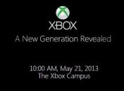 Microsoft представит следующее поколение Xbox 21 мая
