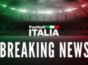 Матч Ювентус - Інтер скасували через коронавірус