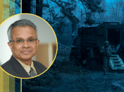 Профессор Раджан Менон