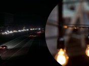 Світло відключатимуть цілий день