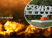 Коллаж "Телеграфа"