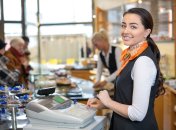 З Днем працівника торгівлі – 28 липня