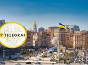 Улучшение было недолгим: Киев снова накрыл грязный воздух, где ситуация хуже всего (карта)