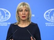 РФ считает Британию причастной к убийству Распутина и императора Павла І