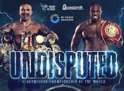 Усик — Дюбуа 2