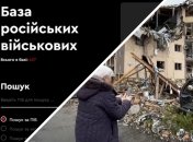 У многих украинцев есть что рассказать о российских палачах