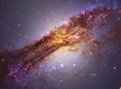 Между нами 11 млн световых лет: как выглядит галактика "Центавр А"  