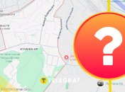 Иллюстративное фото