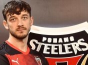 Украинский футболист стал героем матча в экзотическом чемпионате (видео)