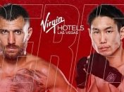 Ломаченко - Накатани: букмекеры оценили вероятность нокаута