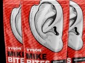 Цукерки Тайсона у формі відгризаних вух