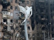 Український Маріуполь