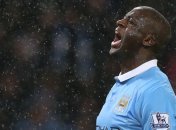 "Интер" заинтересовался полузащитником "Манчестер Сити"