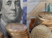 Свежие курсы Нацбанка: доллар резко подешевел 