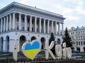 Чем мы дышим: Кличко показал, как узнать об уровне загрязнения воздуха в Киеве