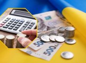 Прожитковий мінімум піде в минуле: уряд готує зміну, яка торкнеться всіх