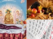 Успенский пост 2022 - что под запретом