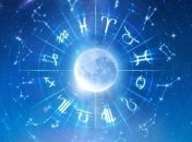 Гороскоп на сегодня, 14 сентября 2019: все знаки Зодиака