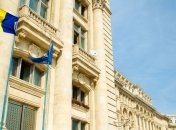 Экономическое положение Румынии в 2012 году ухудшилось