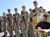 Указ набирає чинності з дня опублікування