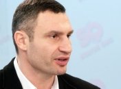 Кличко: Крым мы сможем вернуть обратно