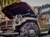 Разбитая российскавя техника