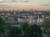 Разобрались, когда в Киеве начнется метеорологическая осень