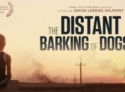 Фильм о войне на Донбассе победил на кинофестивале IDFA