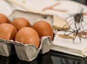 Інгредієнт