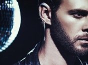 Макс Барских показал свою "маленькую принцессу" 