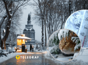 Погода зимой в Украине