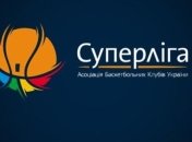 Суперлига. Символическая сборная недели