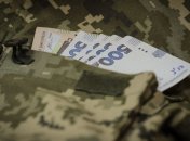 Виплати військовим