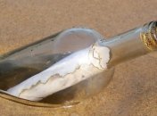 Знаменательные события в истории: 23 октября 2016 года