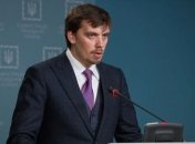 Премьер назвал преимущества повышения курса гривни