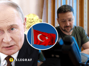 Коллаж "Телеграф"