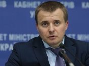 Демчишин о переводе ТЭЦ на газовый уголь
