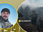 Орест Дрималовський