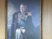 "Імператор" Григорій Дашутін