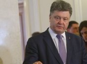 Порошенко встретится с Меркель и Штайнмайером 
