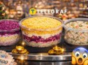 Сколько стоят салаты