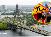 Міст через річку