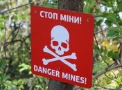 У Луганську троє цивільних підірвалося на міні, двоє загинуло