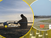 Українські дрони летять точно в ціль