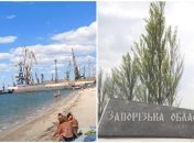 Запорожская область оккупирована россиянами частично