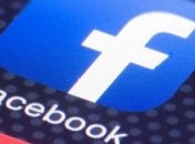 Пользователи пожаловались на сбой в работе популярной соцсети