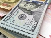 Резкий обвал: курс валют в Украине на 28 апреля