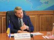 Киевская ОГА осталась без головы: Бно-Айриян подал в отставку