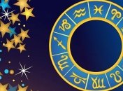 Гороскоп на сегодня, 15 июня 2018: все знаки зодиака