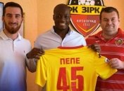 Официально. Пепе стал игроком "Зирки"